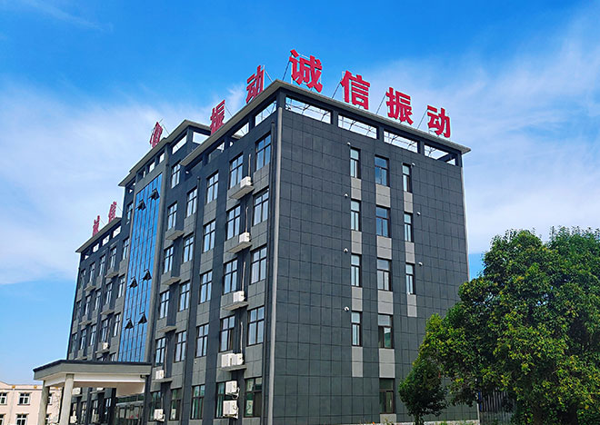 多元環(huán)保篩/彈性環(huán)保篩/雙元直線篩/圓振篩-新鄉(xiāng)市誠(chéng)信振動(dòng)設(shè)備有限公司